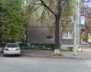 Дом, в котором когда-то жил Борислав Брондуков с 1984 по 2004 год
