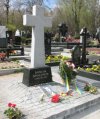 Могила Борислава Брондукова на Байковом кладбище в Киеве. Фото 2