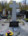 Могила Борислава Брондукова на Байковом кладбище в Киеве. Фото 1